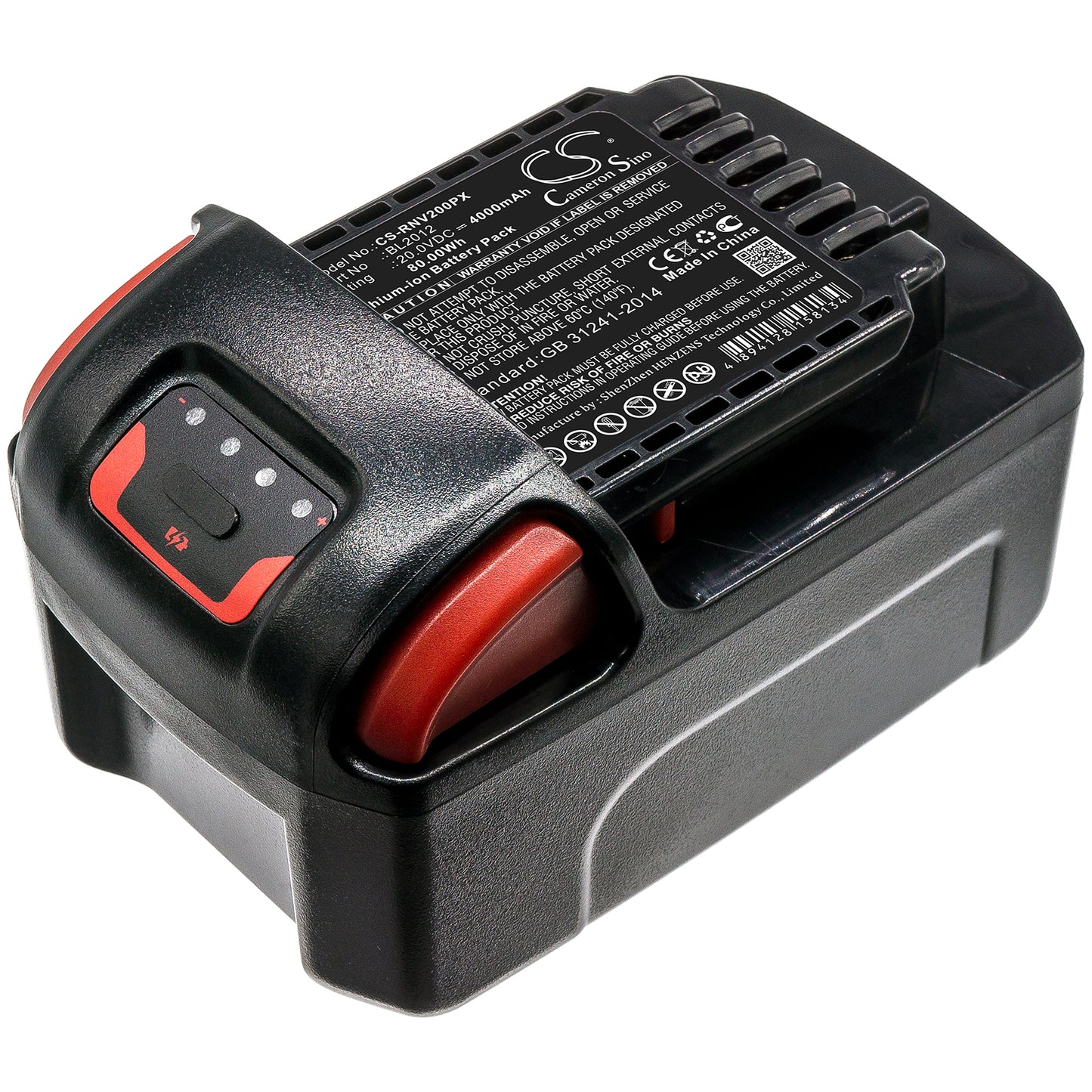 Replacement Battery for Ingersoll Rand IQV20 – Power Tool – 4000mAh / 20V - image 1