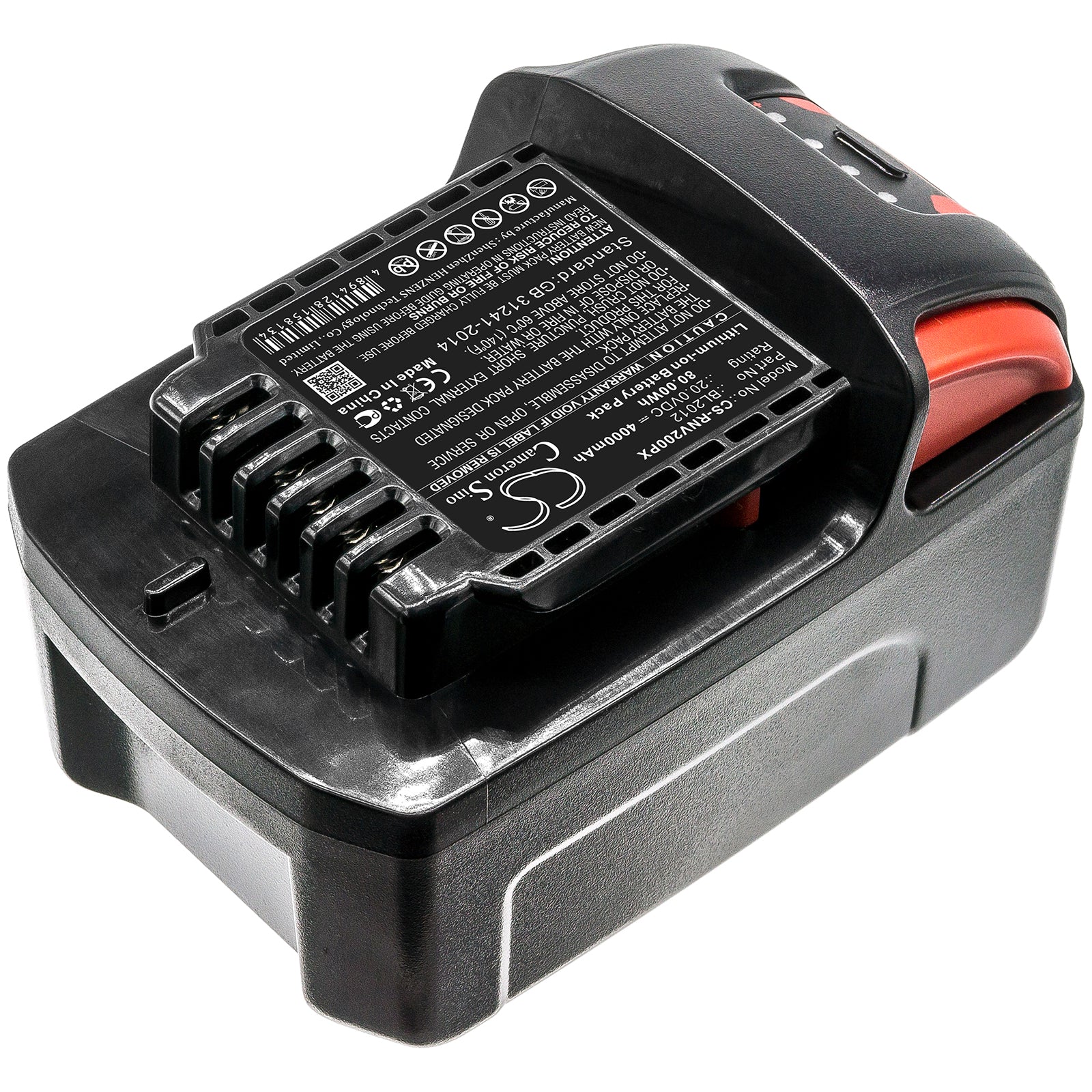 Replacement Battery for Ingersoll Rand IQV20 – Power Tool – 4000mAh / 20V - image 2