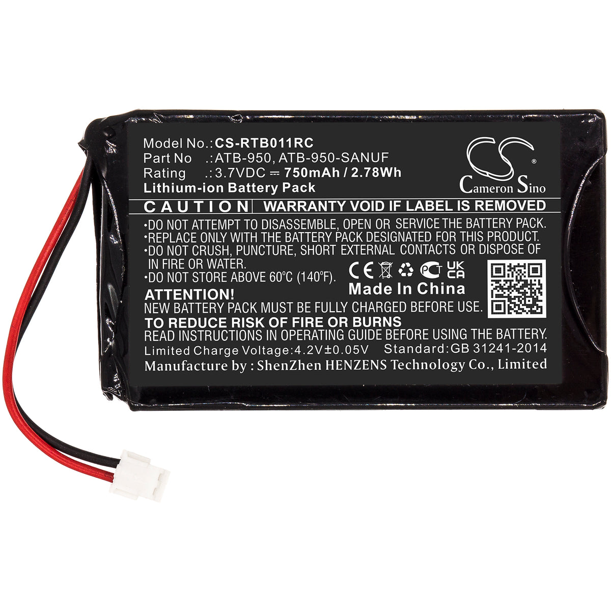 Replacement Battery for RTI T1 – Remote Control – 750mAh / 3.7V