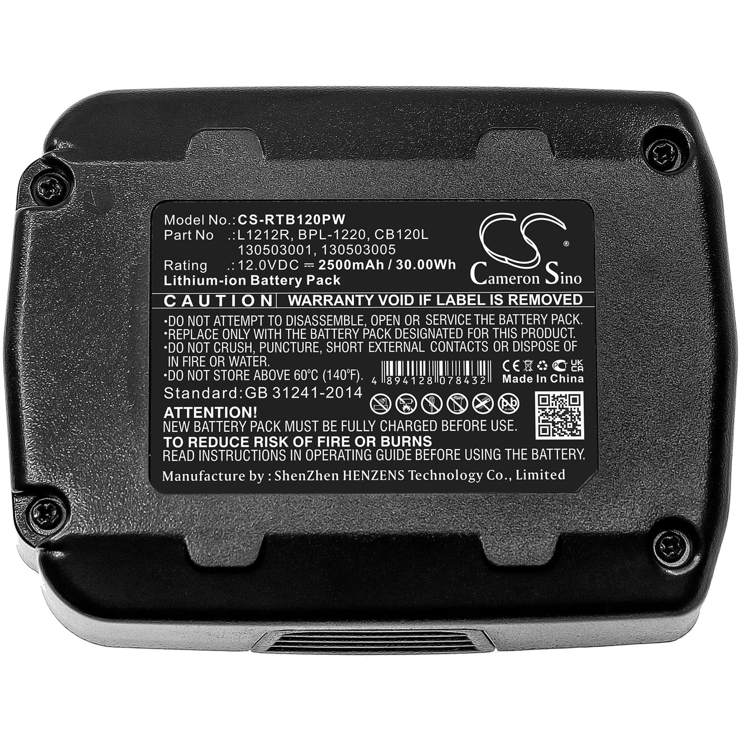 Replacement Battery for Ryobi  BID-1201 – Power Tools – 2500mAh / 30.00Wh / 12.0V
