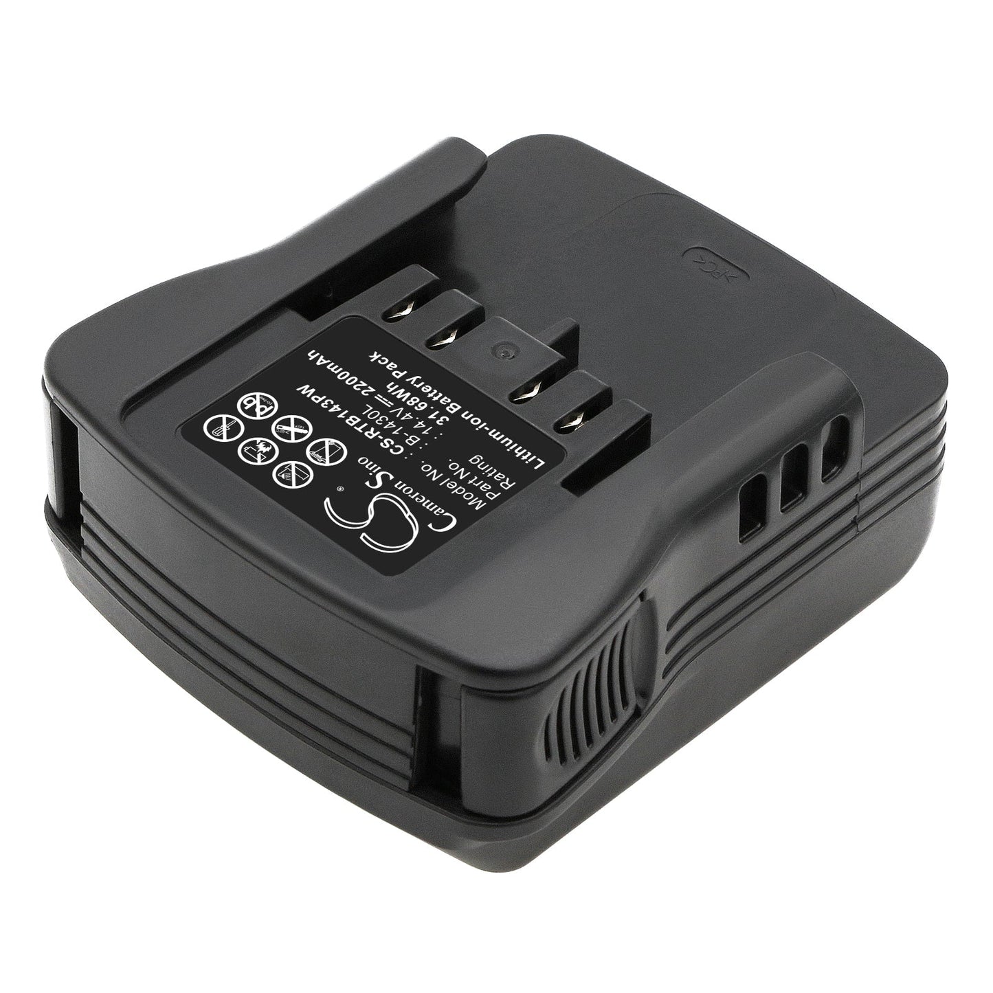 Replacement Battery for Ryobi  BDM-143 – Power Tools – 2200mAh / 14.4V