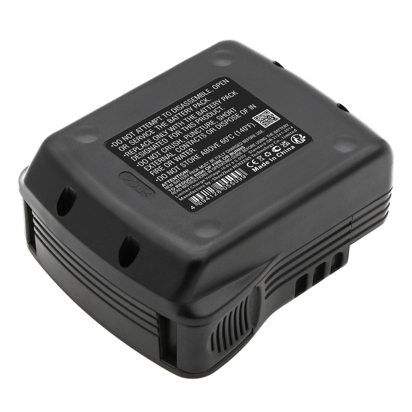 Replacement Battery for Ryobi  BDM-143 – Power Tools – 2200mAh / 14.4V