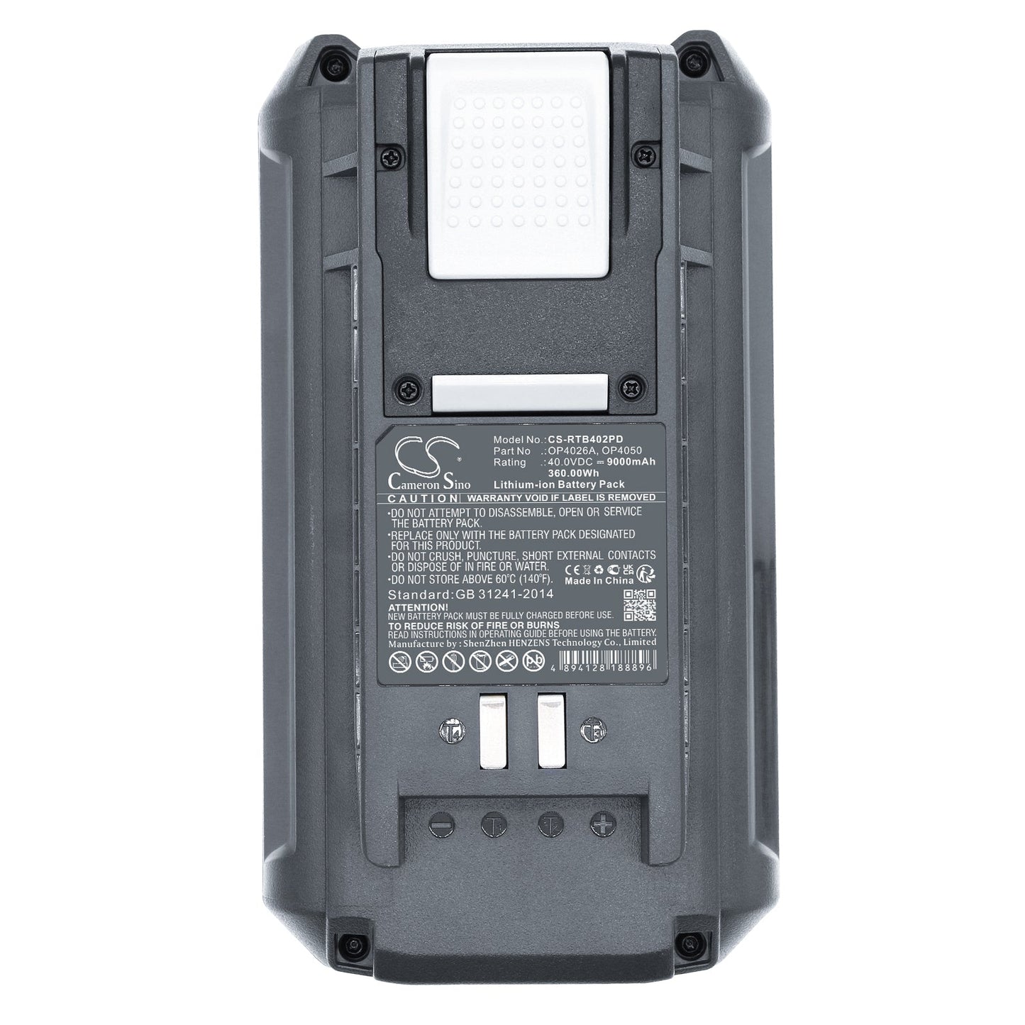 Replacement Battery for Ryobi  40V 14 IN Brushless Chain Saw – Power Tools – 9000mAh / 360.00Wh / 40.0V