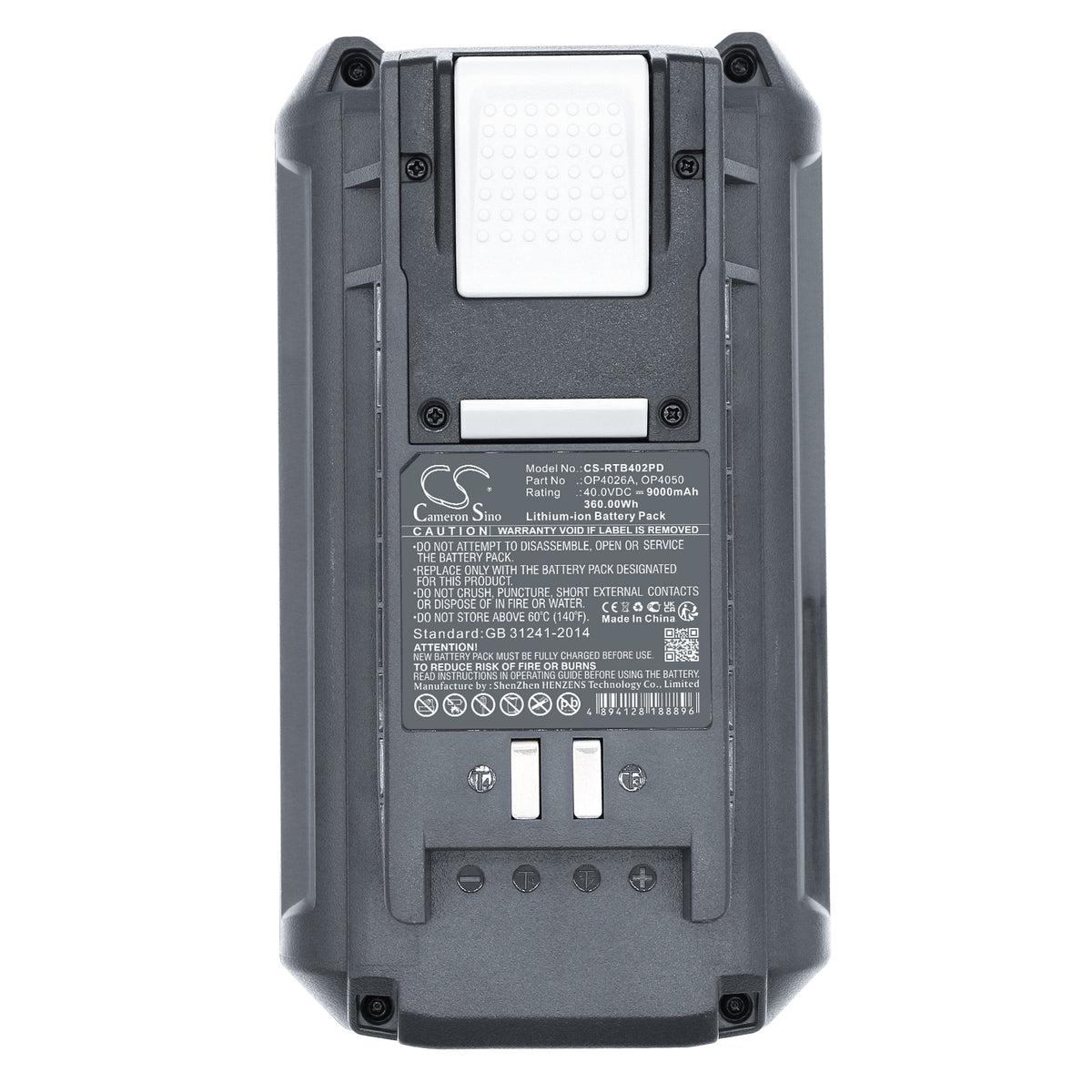 Replacement Battery for Ryobi RY40210 – Power Tool – 9000mAh / 40V