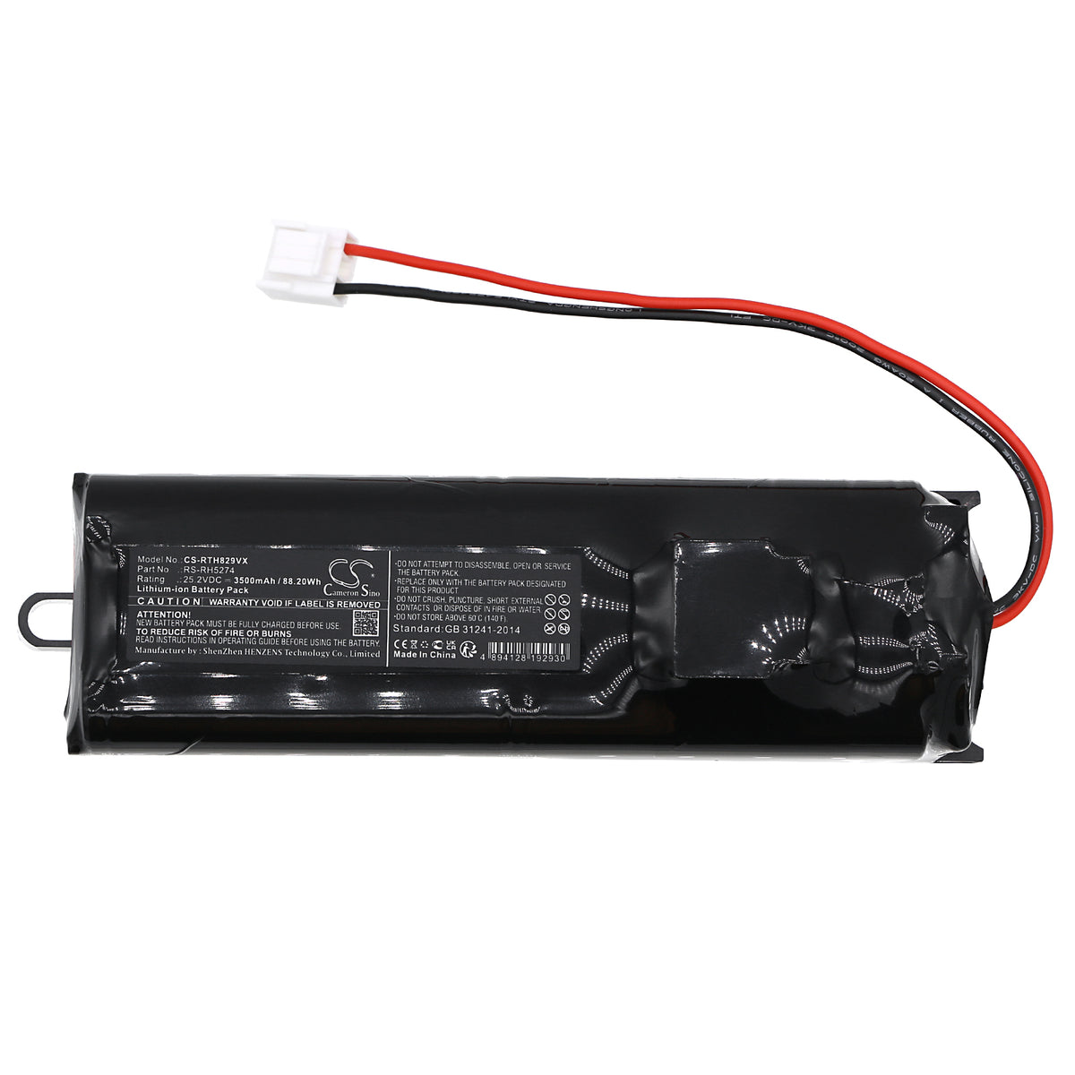 Replacement Battery for Rowenta RH8290WO – Vacuum – 3500mAh / 25.2V