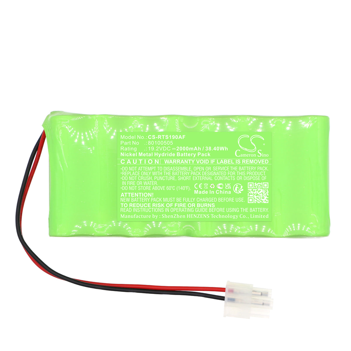 Replacement Battery for Record | agtatec AG STG19 – Automatic Doors – 2000mAh / 19.2V