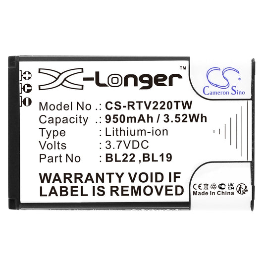 Replacement Battery for Retevis DT22 RT15, RT19, – 950mAh / 3.52Wh