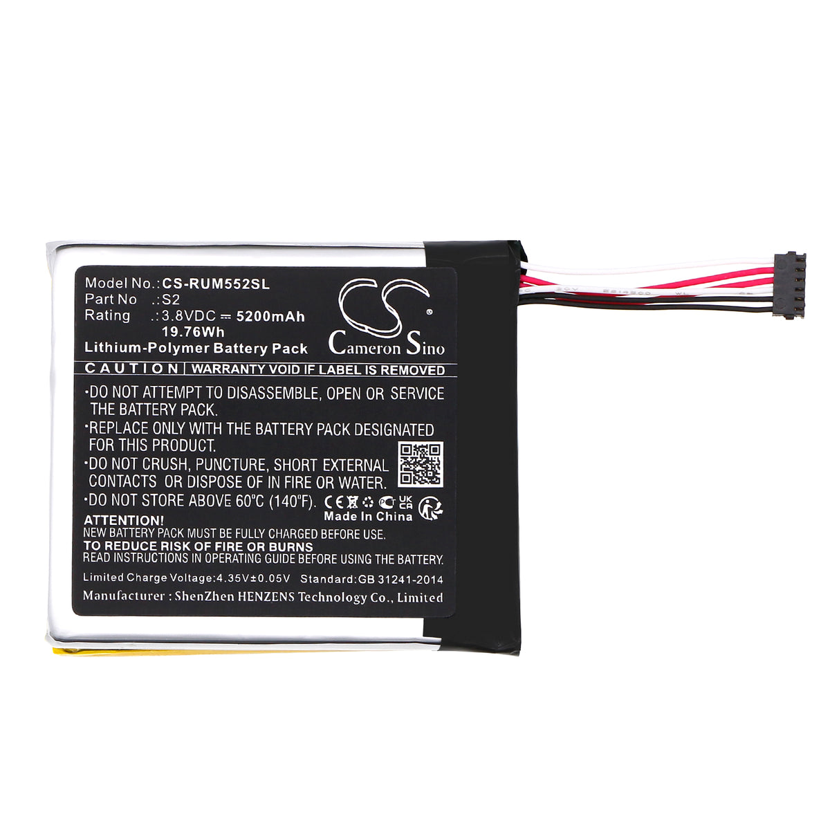 Replacement Battery for Ring 5UM5E5 – Home Security Camera – 5200mAh / 3.8V