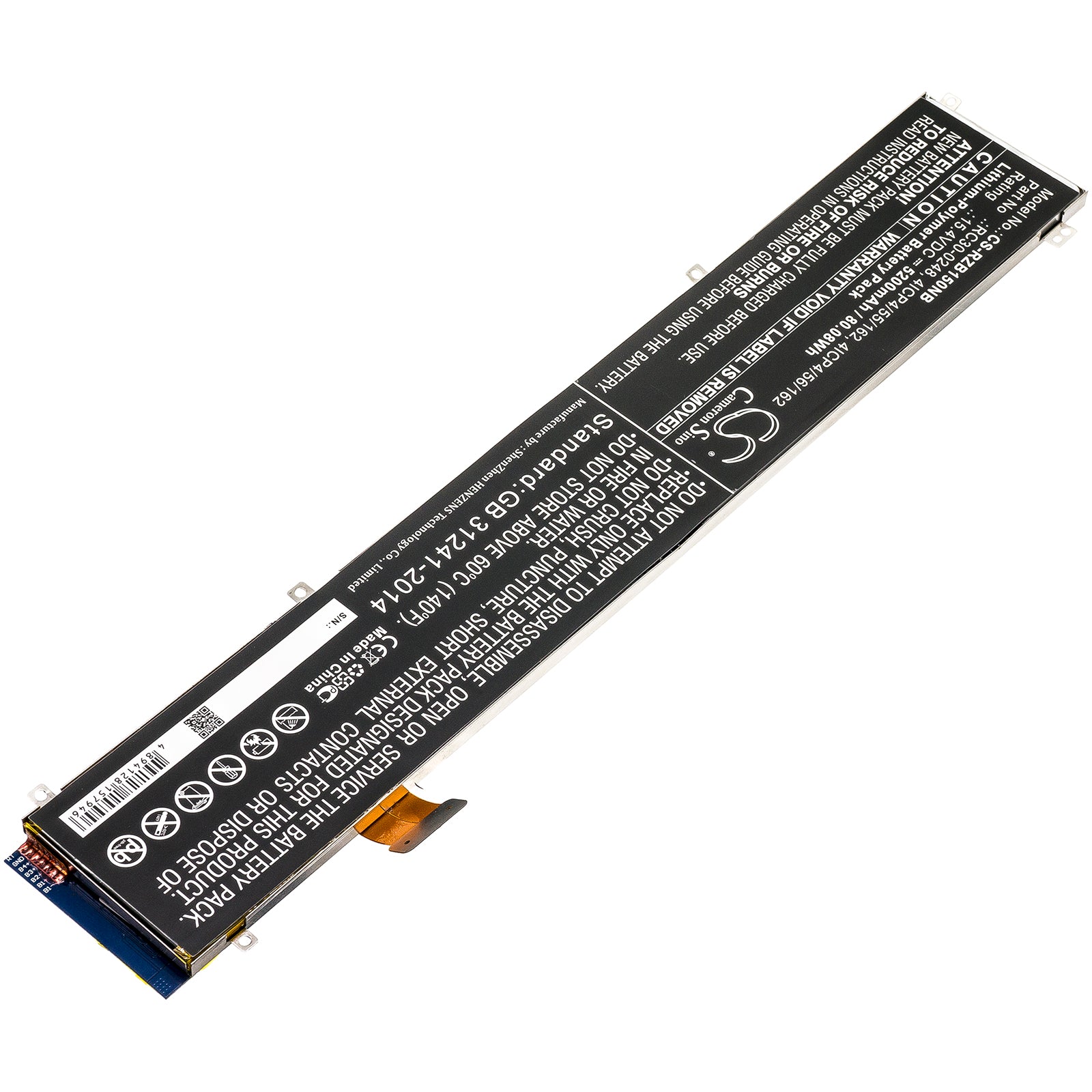 Replacement Battery for Razer Blade 15 2018 512GB 144Hz – Notebook, Laptop – 5200mAh / 15.4V - image 2