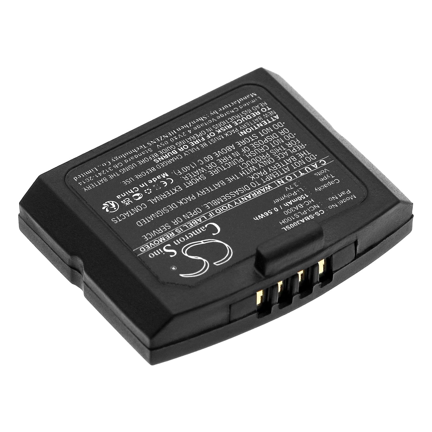 Replacement Battery for Sennheiser  IS 410 – Wireless Headset – 150mAh / 0.56Wh / 3.7V
