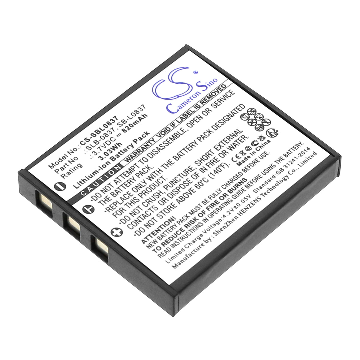 Replacement Battery for Samsung Digimax i6 PMP – Camera – 820mAh / 3.7V