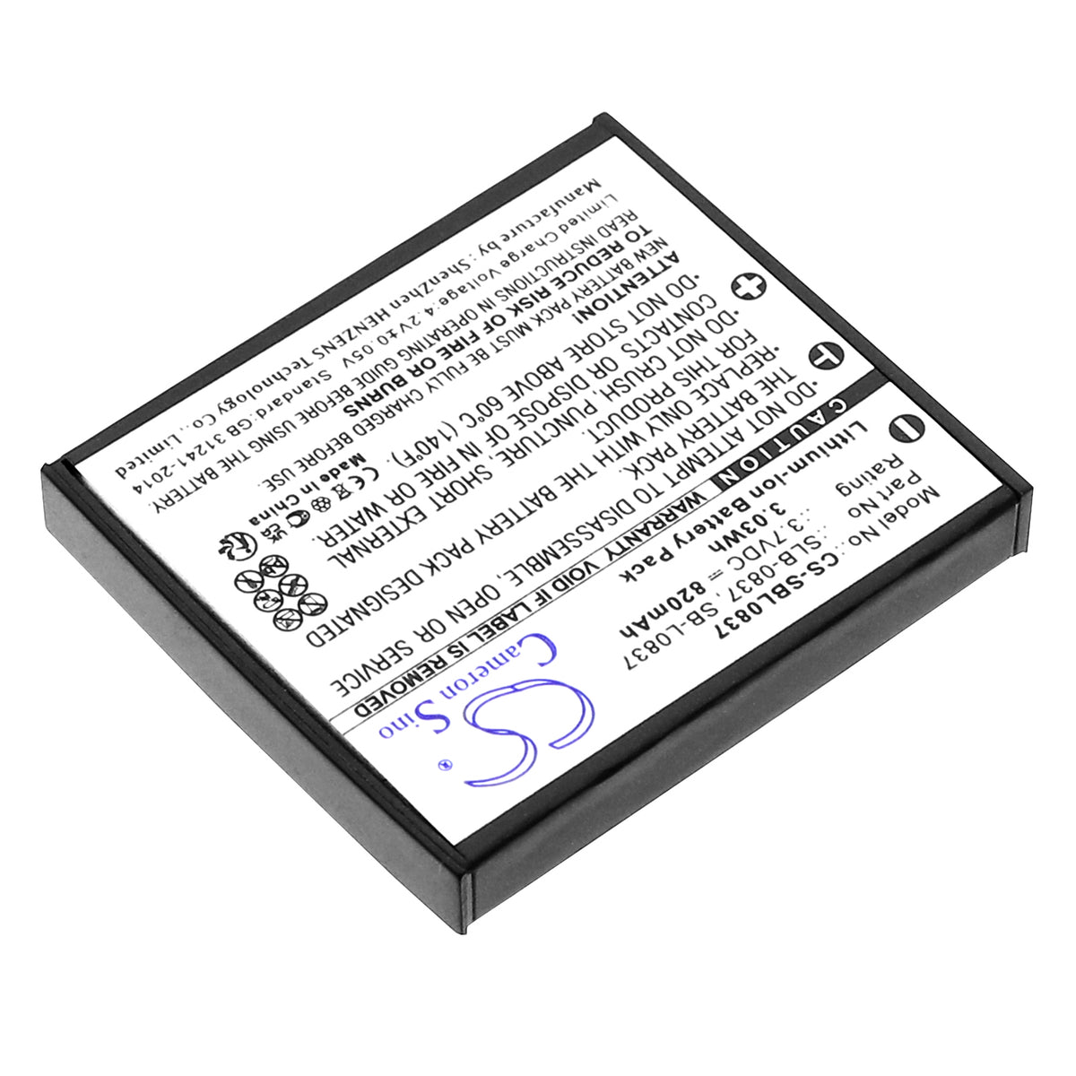 Replacement Battery for Samsung Digimax i6 PMP – Camera – 820mAh / 3.7V
