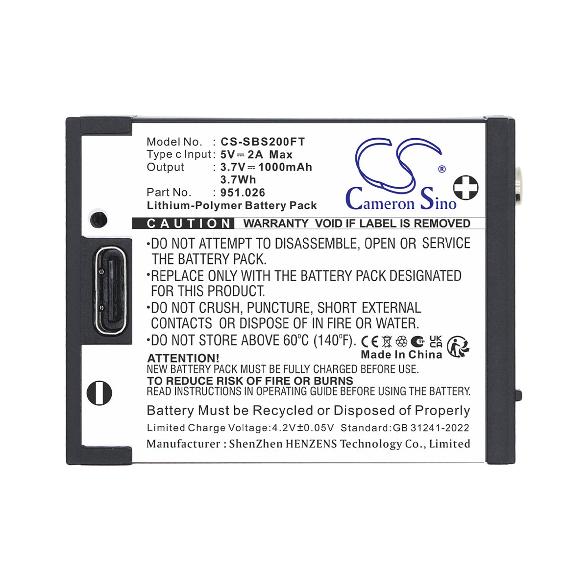 Replacement Battery for Suprabeam S2 – Flashlight – 1000mAh / 3.7V