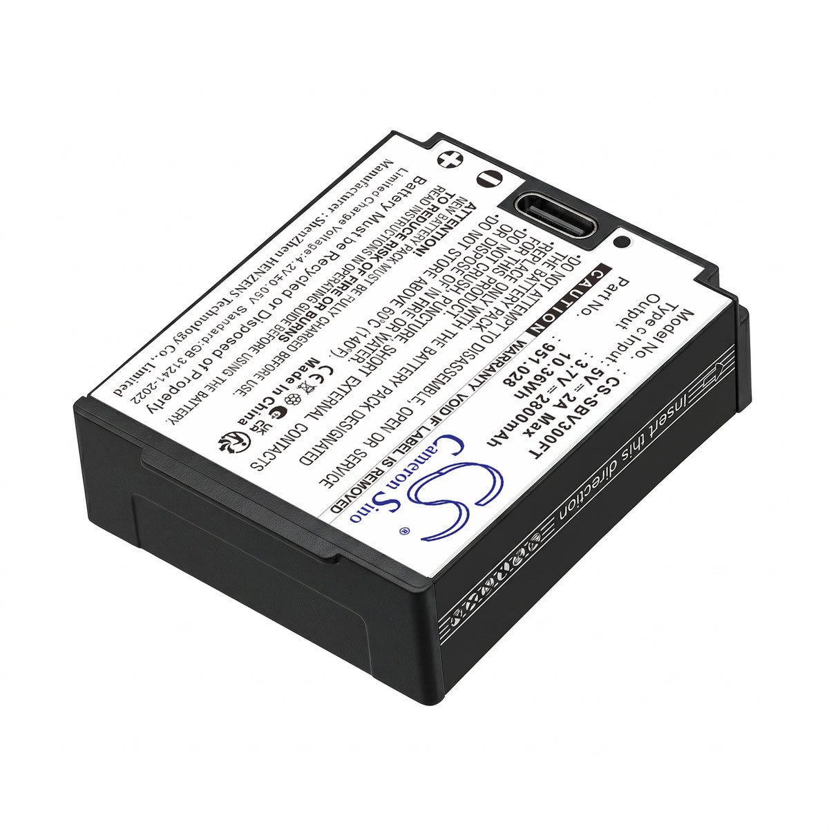 Replacement Battery for Suprabeam V3 Pro – Flashlight – 2800mAh / 3.7V
