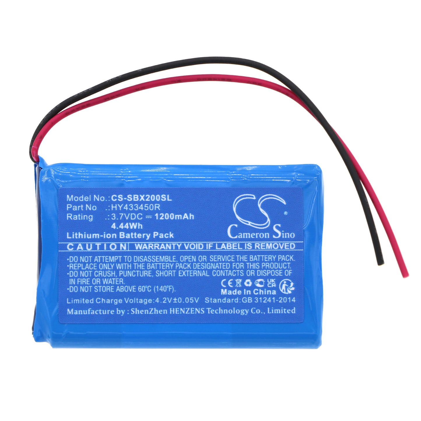 Replacement Battery for Swisstone  BX200 – 1200mAh / 4.44Wh