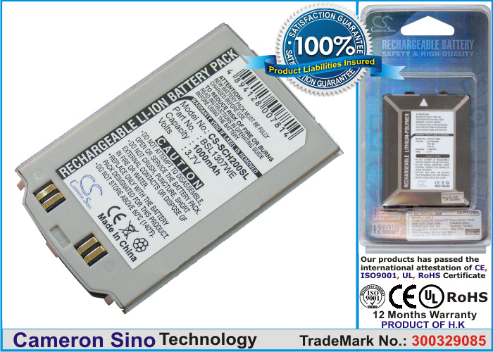 Replacement Battery for Samsung SCH-S200 – Mobile, SmartPhone – 1000mAh / 3.7V - image 1