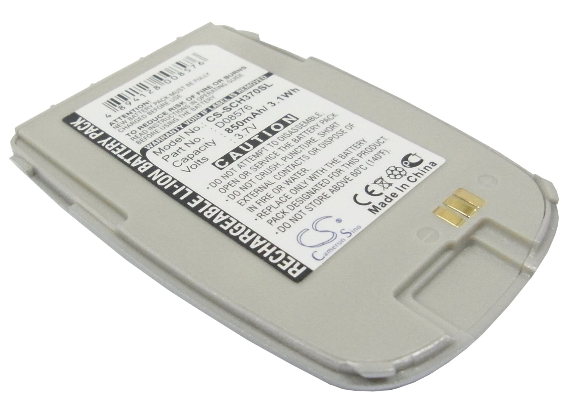 Replacement Battery for Samsung SCH-E370 – Mobile, SmartPhone – 850mAh / 3.7V - image 1