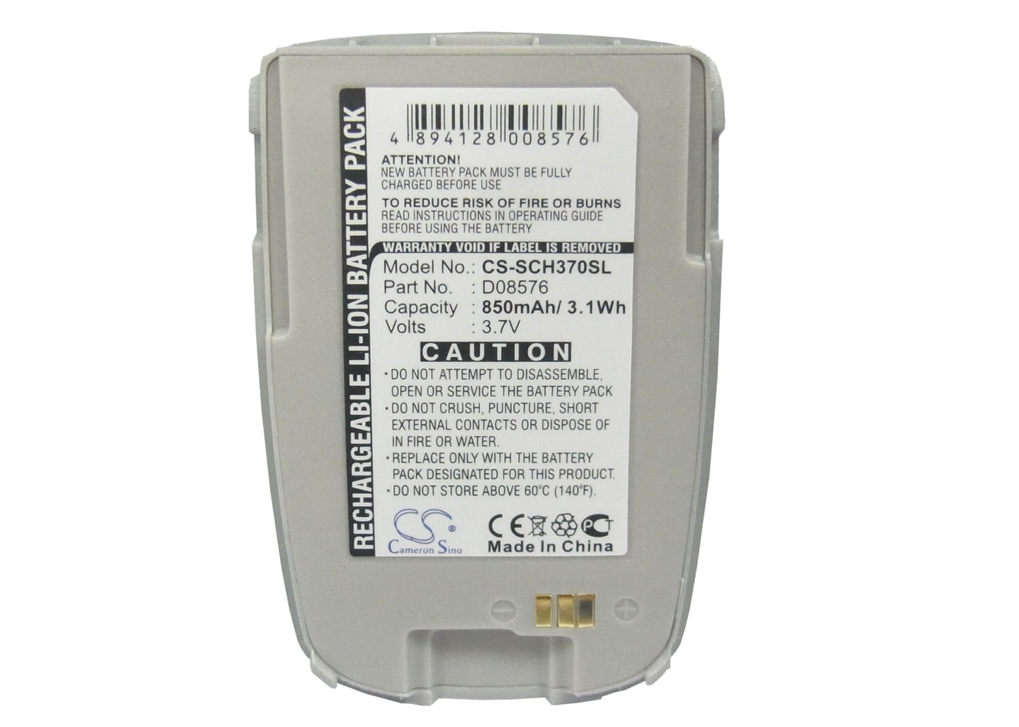 Replacement Battery for Samsung SCH-E370 – Mobile, SmartPhone – 850mAh / 3.7V - image 5