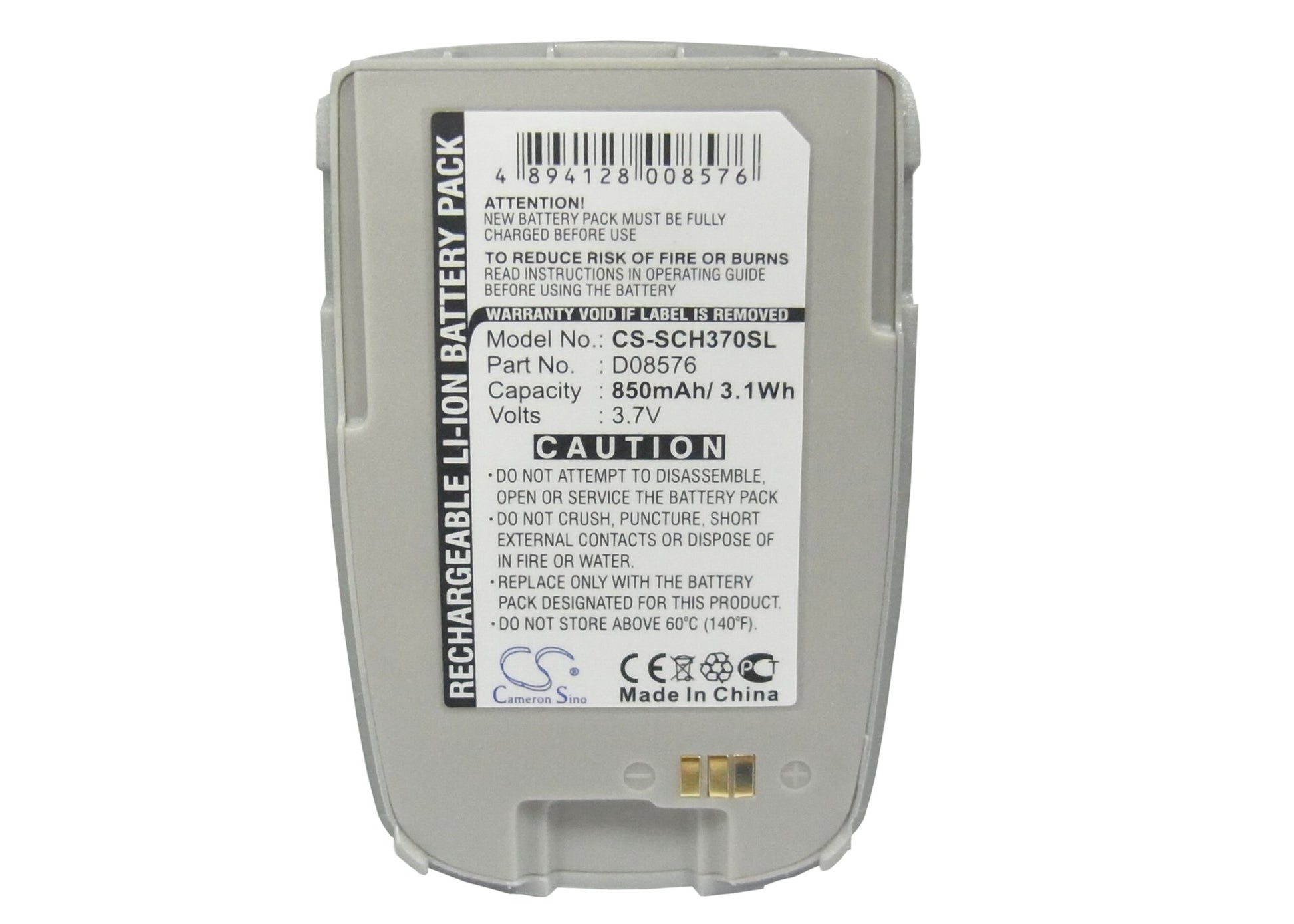 Replacement Battery for Samsung SCH-E370 – Mobile, SmartPhone – 850mAh / 3.7V - image 5