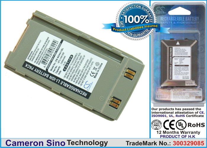 Replacement Battery for Samsung SCH-411 – Mobile, SmartPhone – 1200mAh / 3.7V - image 1