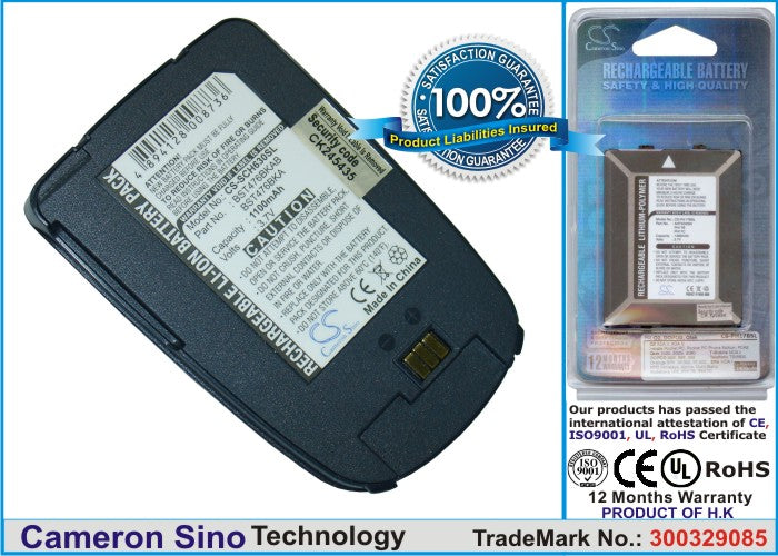 Replacement Battery for Samsung SCH-A630 – Mobile, SmartPhone – 1100mAh / 3.7V - image 1