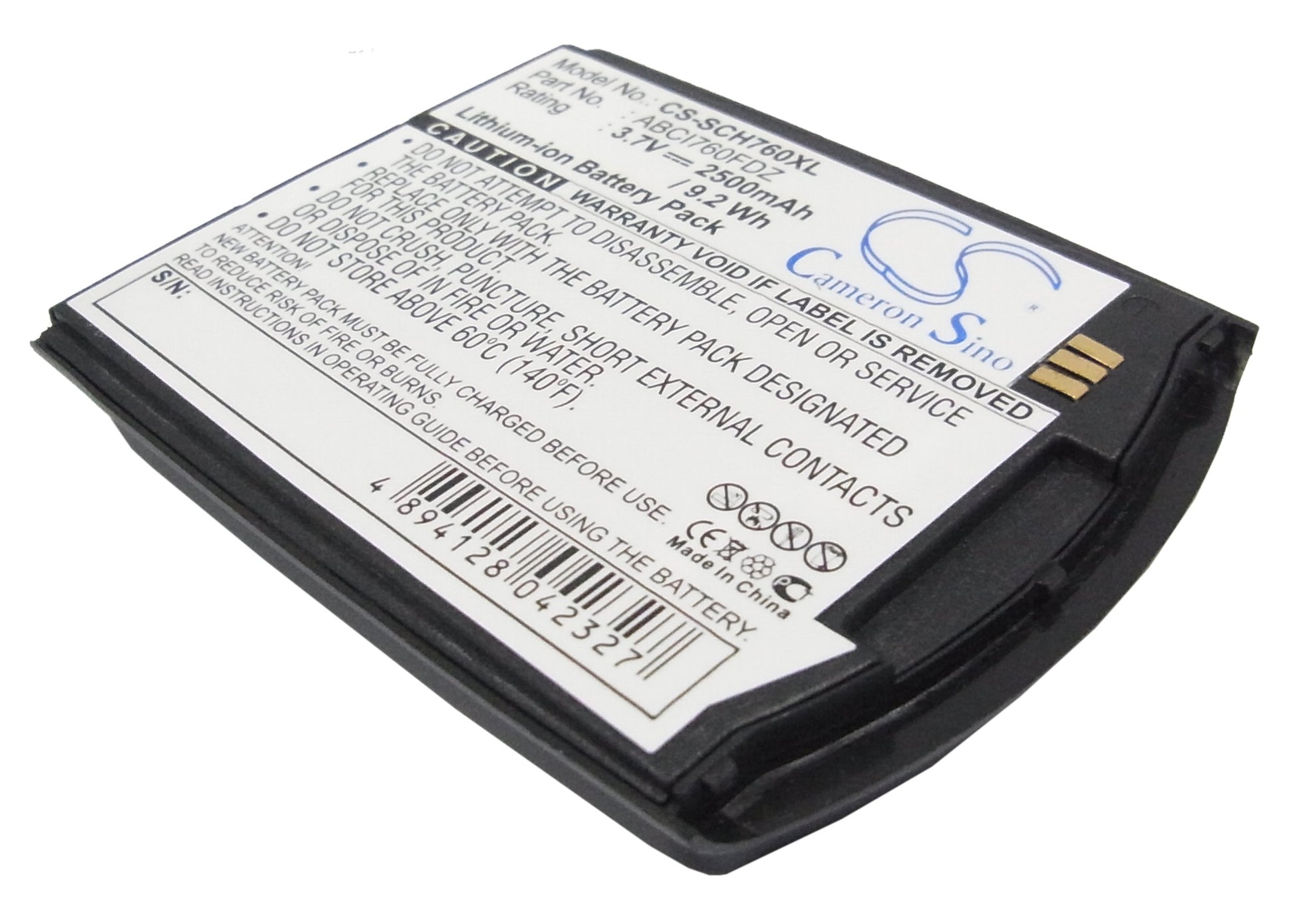 Replacement Battery for Samsung | Verizon SCH-I760 – Mobile, SmartPhone – 2500mAh / 3.7V - image 1