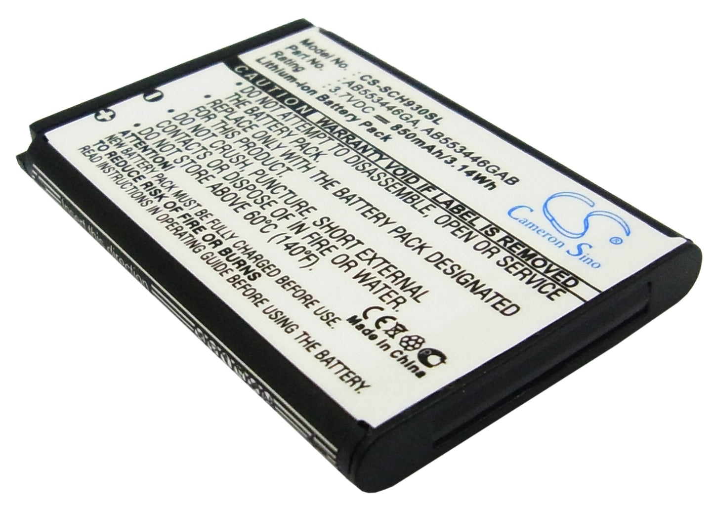 Replacement Battery for Samsung SCH-A930 – Mobile, SmartPhone – 850mAh / 3.7V - image 1