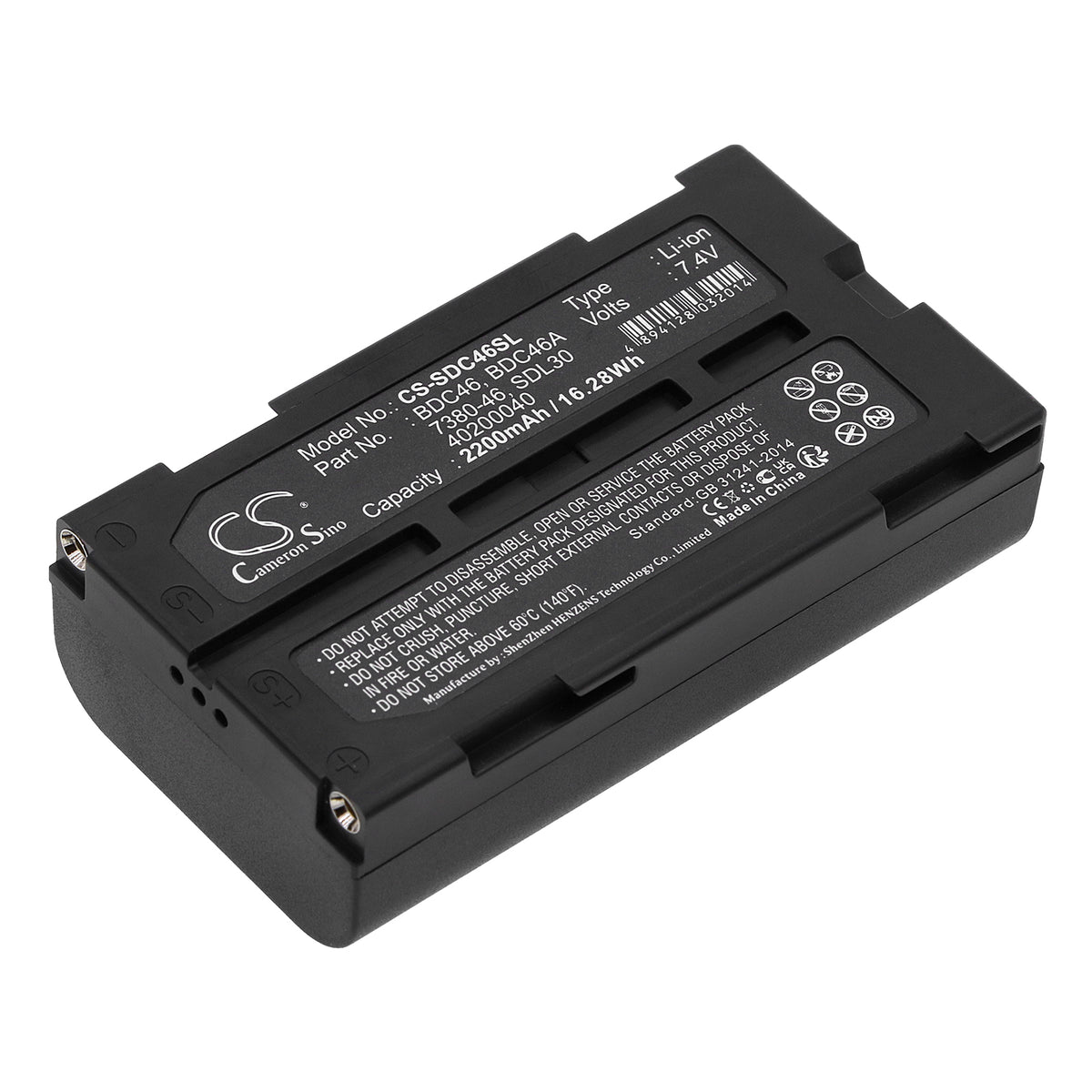 Replacement Battery for Pentax | RCA | Sokkia DA020F – Equipment, Survey, Test – 2200mAh / 7.4V