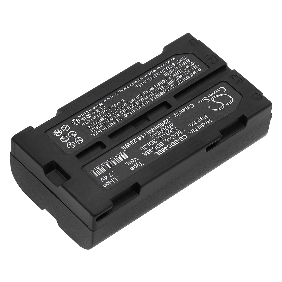 Replacement Battery for Pentax | RCA | Sokkia DA020F – Equipment, Survey, Test – 2200mAh / 7.4V