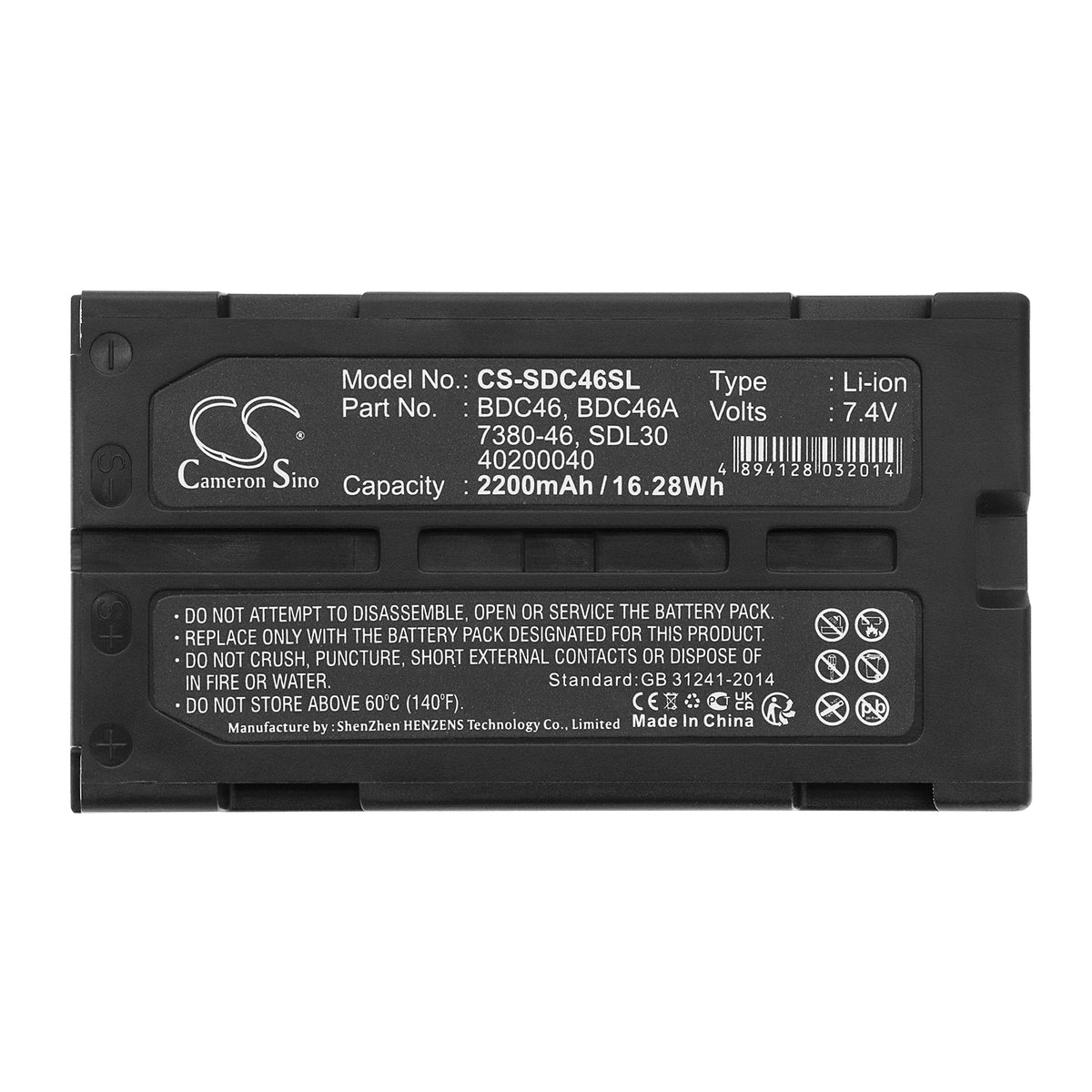 Replacement Battery for Pentax | RCA | Sokkia DA020F – Equipment, Survey, Test – 2200mAh / 7.4V