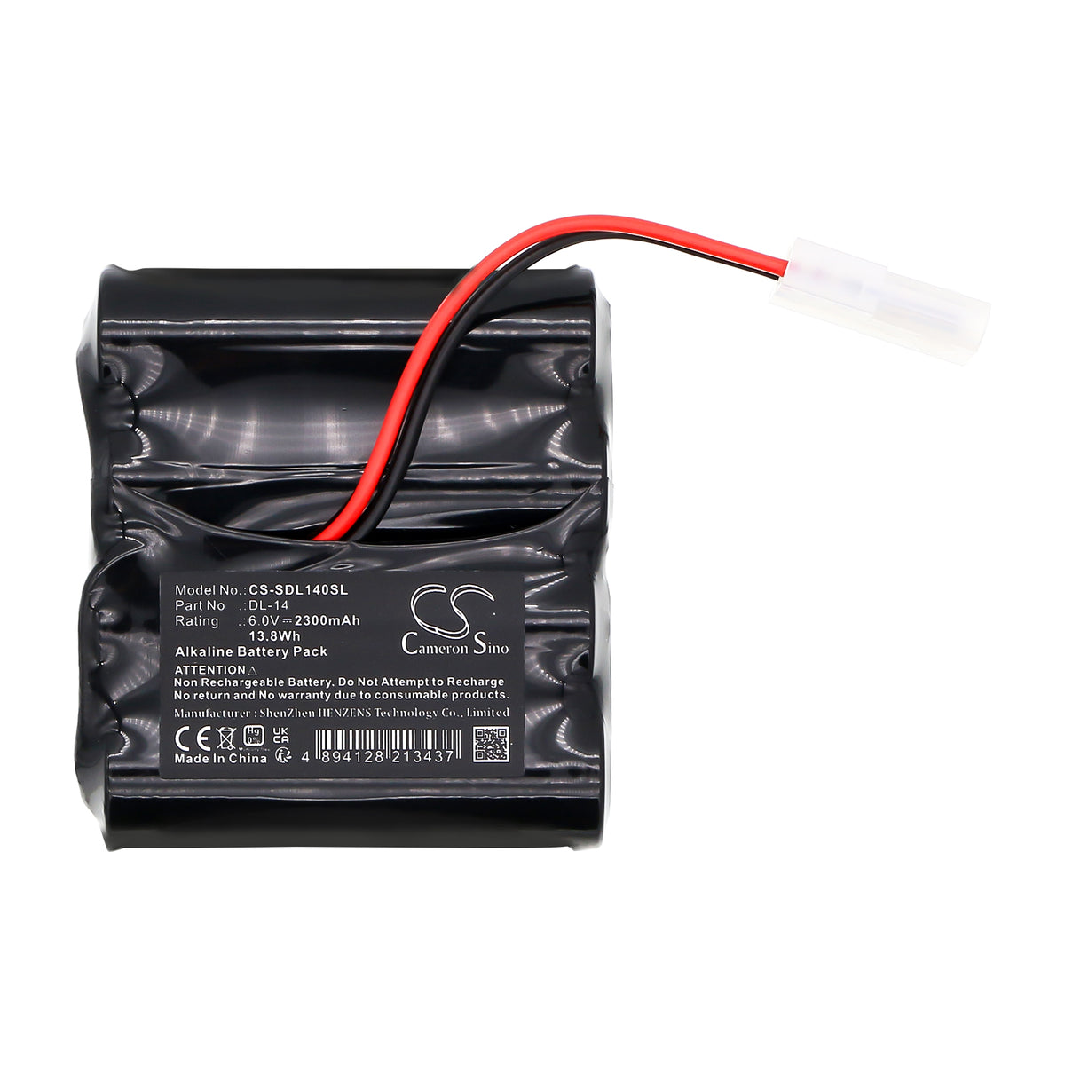 Replacement Battery for DoorLock DL-14 – Door Lock – 2300mAh / 6V