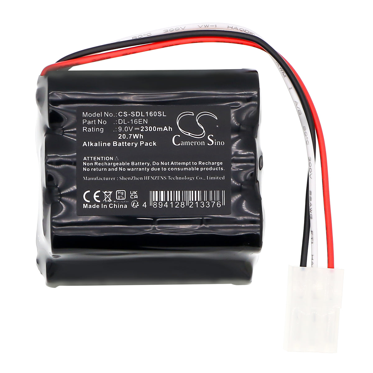 Replacement Battery for DoorLock DL-16EN – Door Lock – 2300mAh / 9V