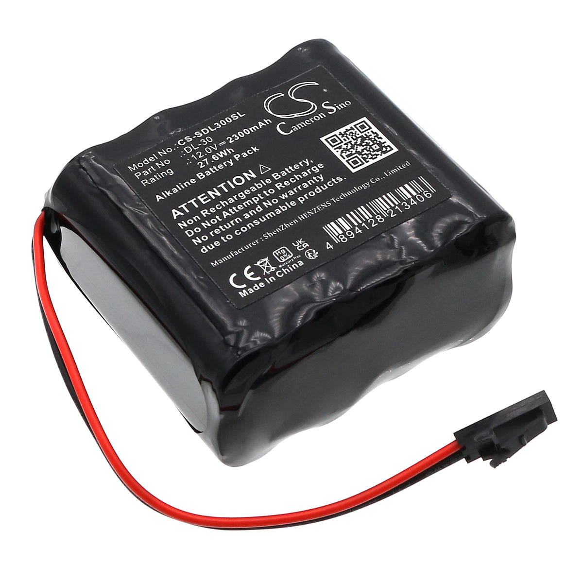 Replacement Battery for Locknetics K380-001 – Door Lock – 2300mAh / 12V