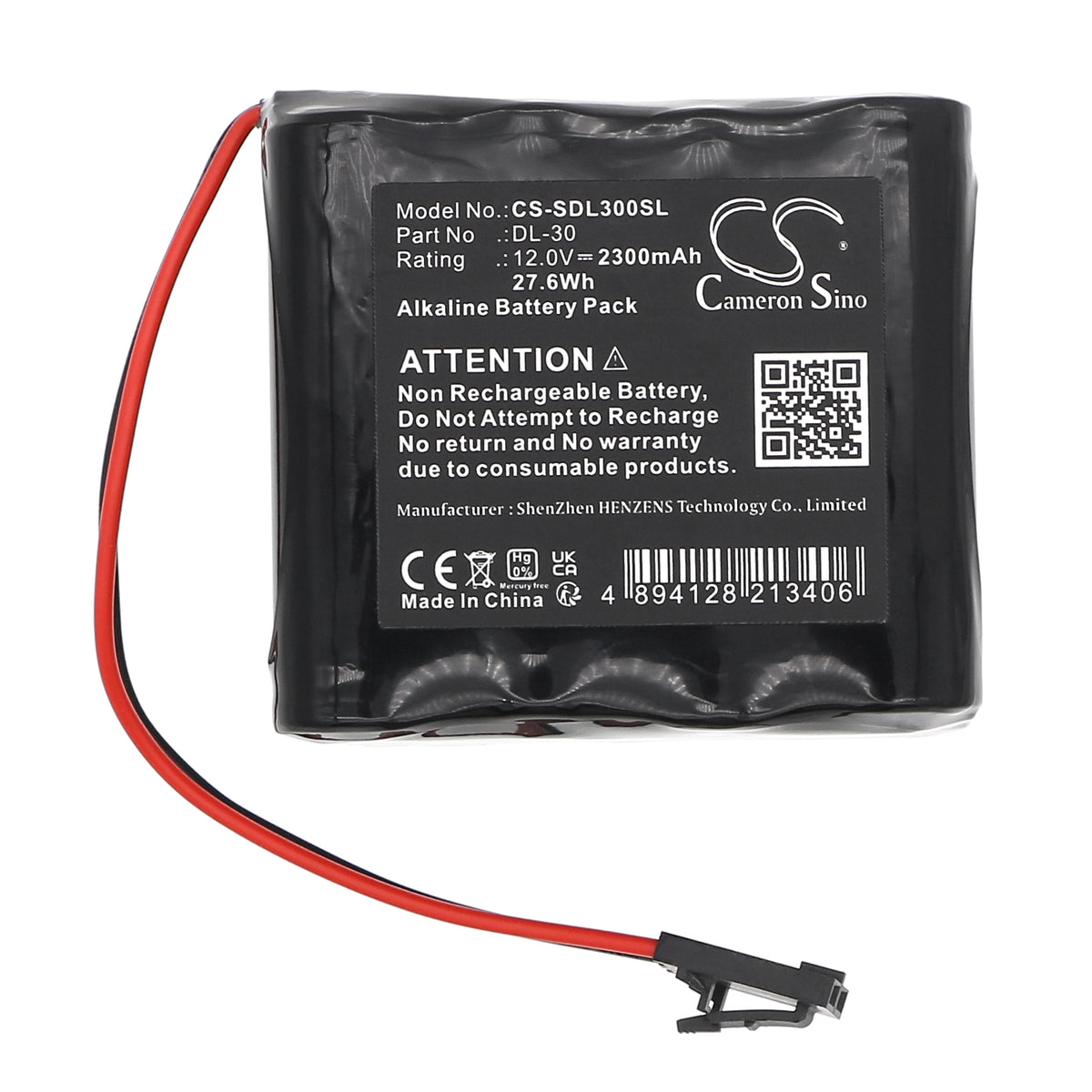 Replacement Battery for Locknetics K380-001 – Door Lock – 2300mAh / 12V