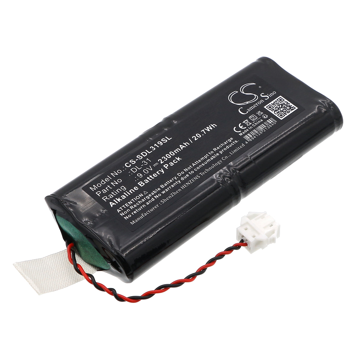 Replacement Battery for DoorLock DL-31 – Door Lock – 2300mAh / 9V