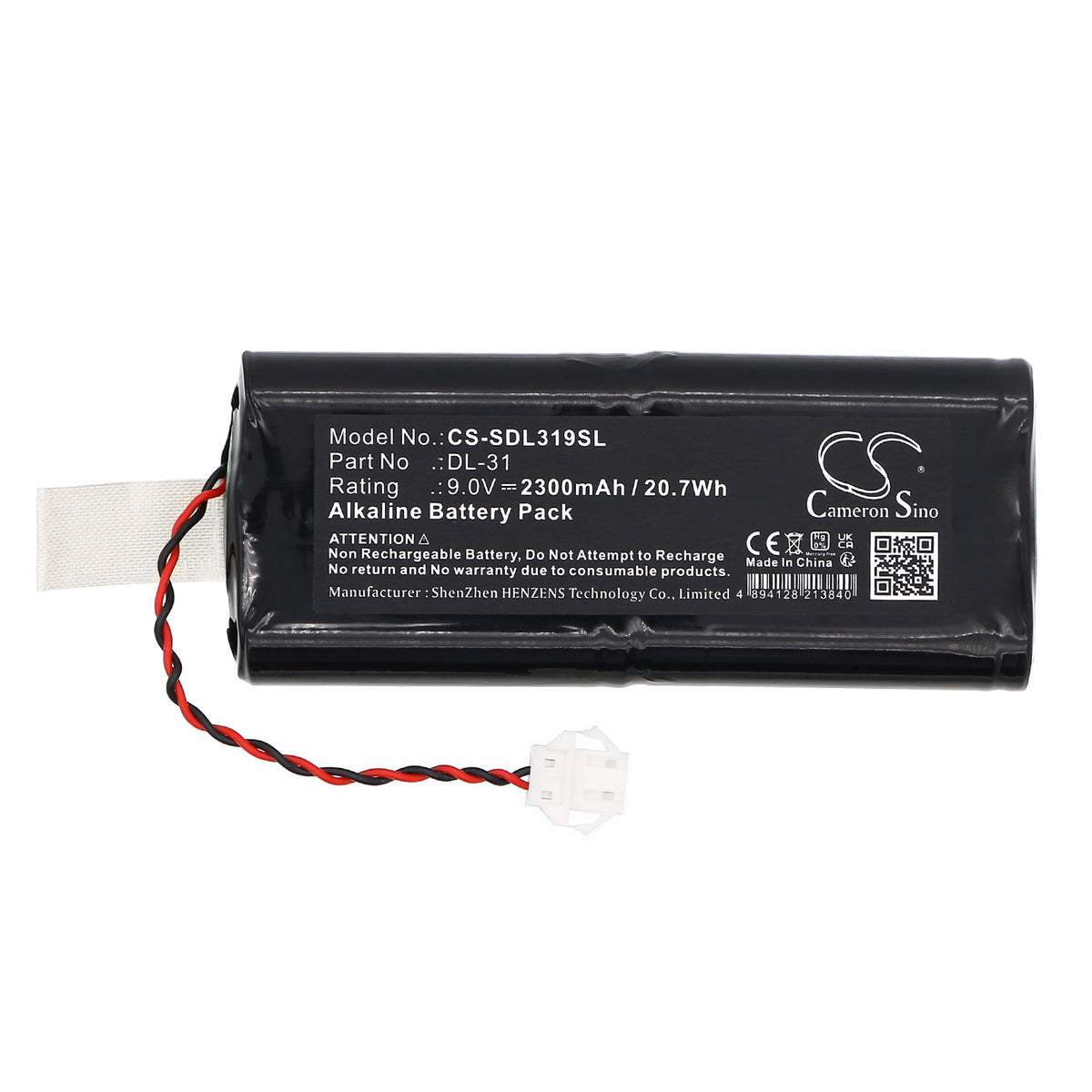 Replacement Battery for DoorLock DL-31 – Door Lock – 2300mAh / 9V