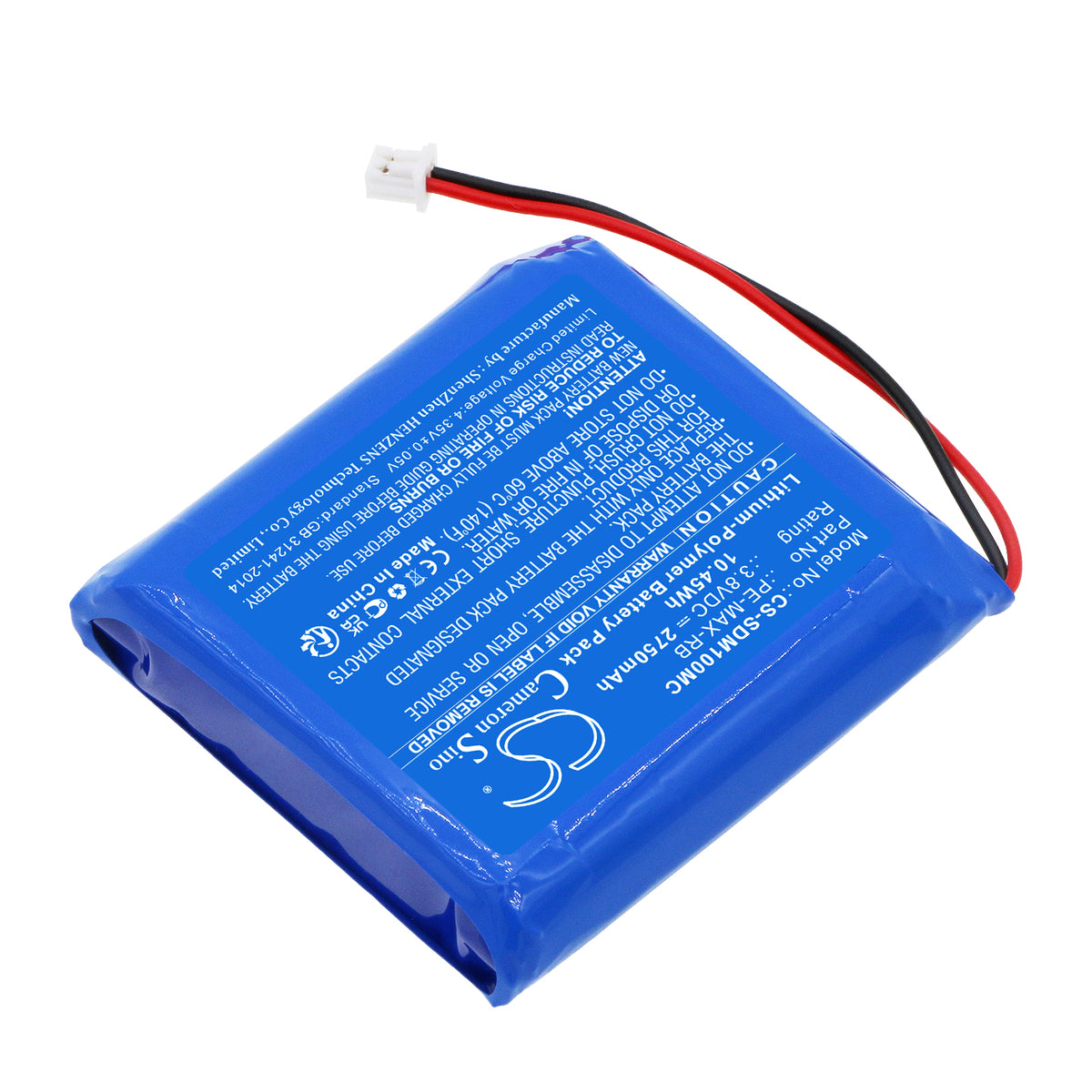 Replacement Battery for PatrolEyes PE-MAX – Body Camera – 2750mAh / 3.8V