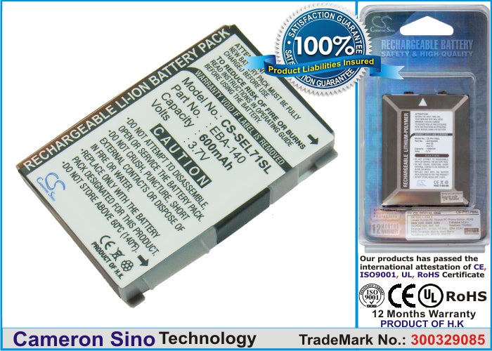 Replacement Battery for BenQ-Siemens EL71 – Mobile, SmartPhone – 600mAh / 3.7V - image 1