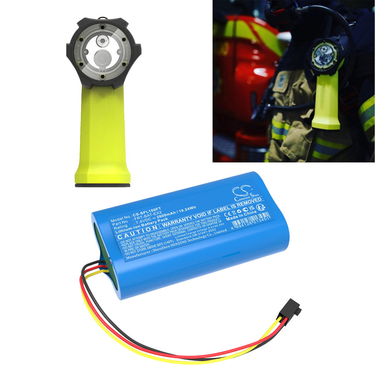 Replacement Battery for Stripelight FRT-EX – Flashlight – 2600mAh / 7.4V