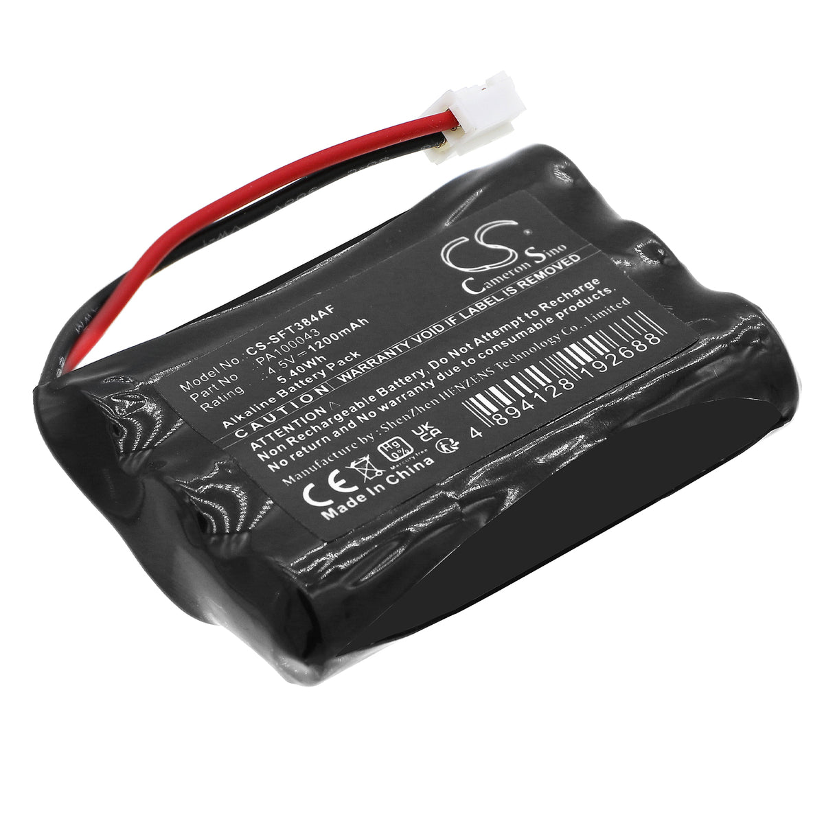 Replacement Battery for Safe-O-Tronic DS – Door Lock – 1200mAh / 4.5V