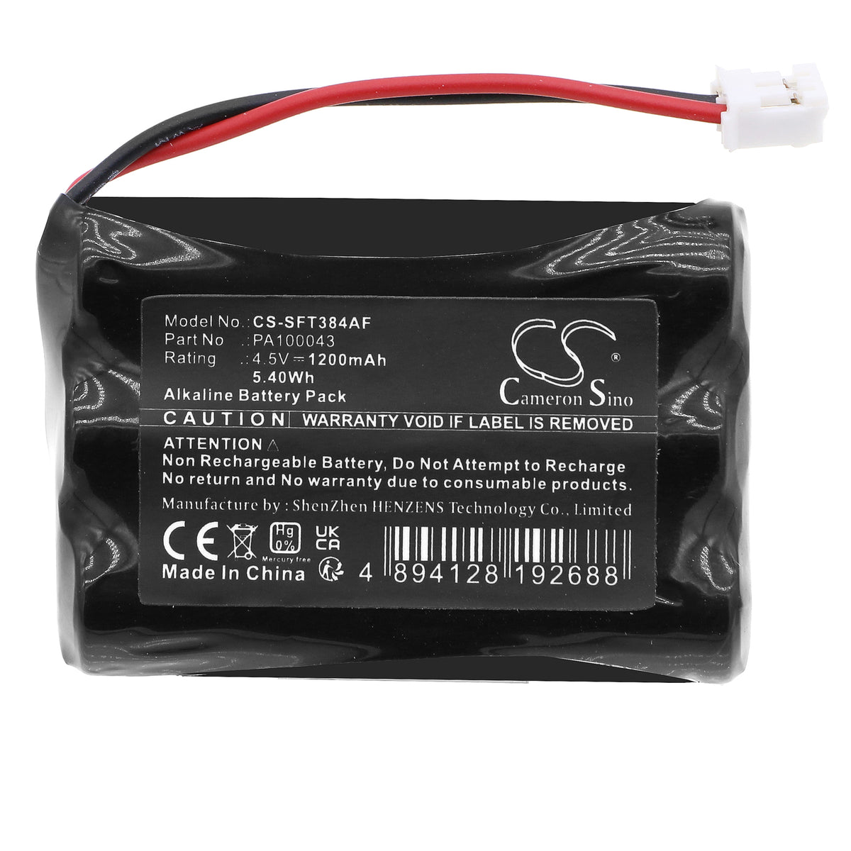 Replacement Battery for Safe-O-Tronic DS – Door Lock – 1200mAh / 4.5V