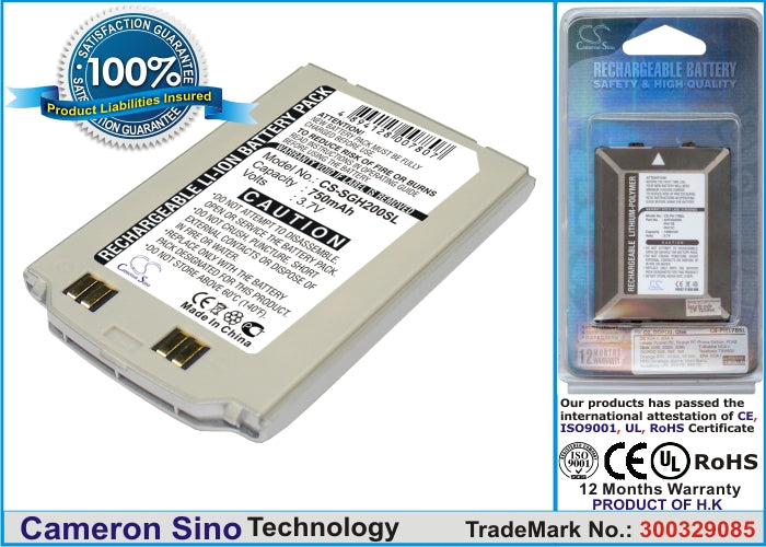 Replacement Battery for Samsung SGH-S200 – Mobile, SmartPhone – 750mAh / 3.7V - image 1