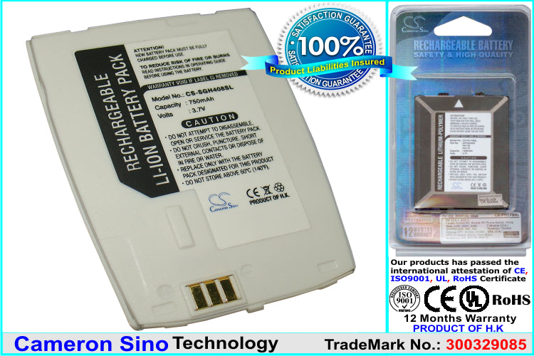 Replacement Battery for Samsung SGH-A400 – Mobile, SmartPhone – 750mAh / 3.7V - image 1