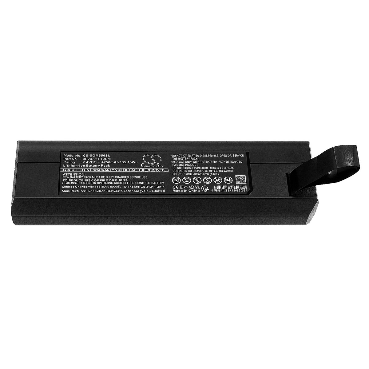 Replacement Battery for Sagemcom B5566b – Cable Modem – 4750mAh / 7.4V