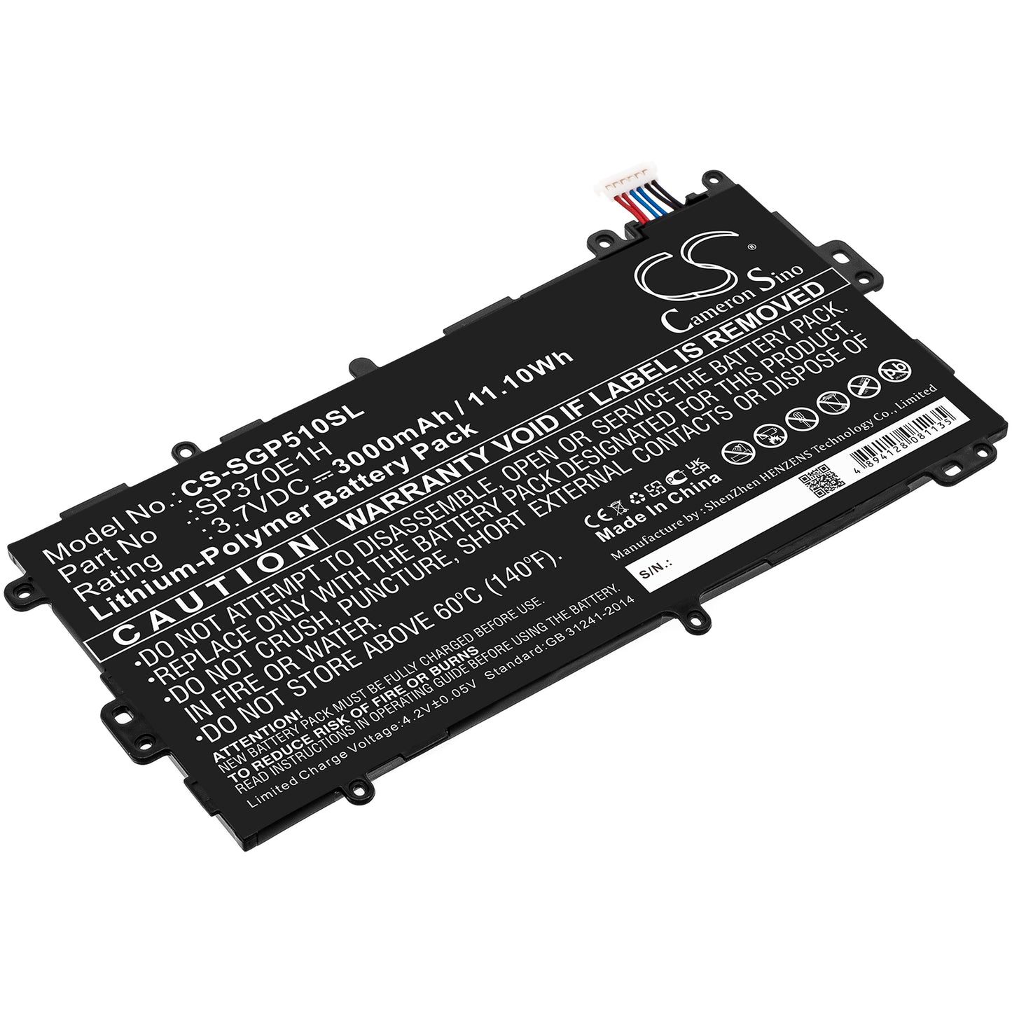 Replacement Battery for Samsung GT-N5100 – Tablet – 3000mAh / 3.7V - image 1
