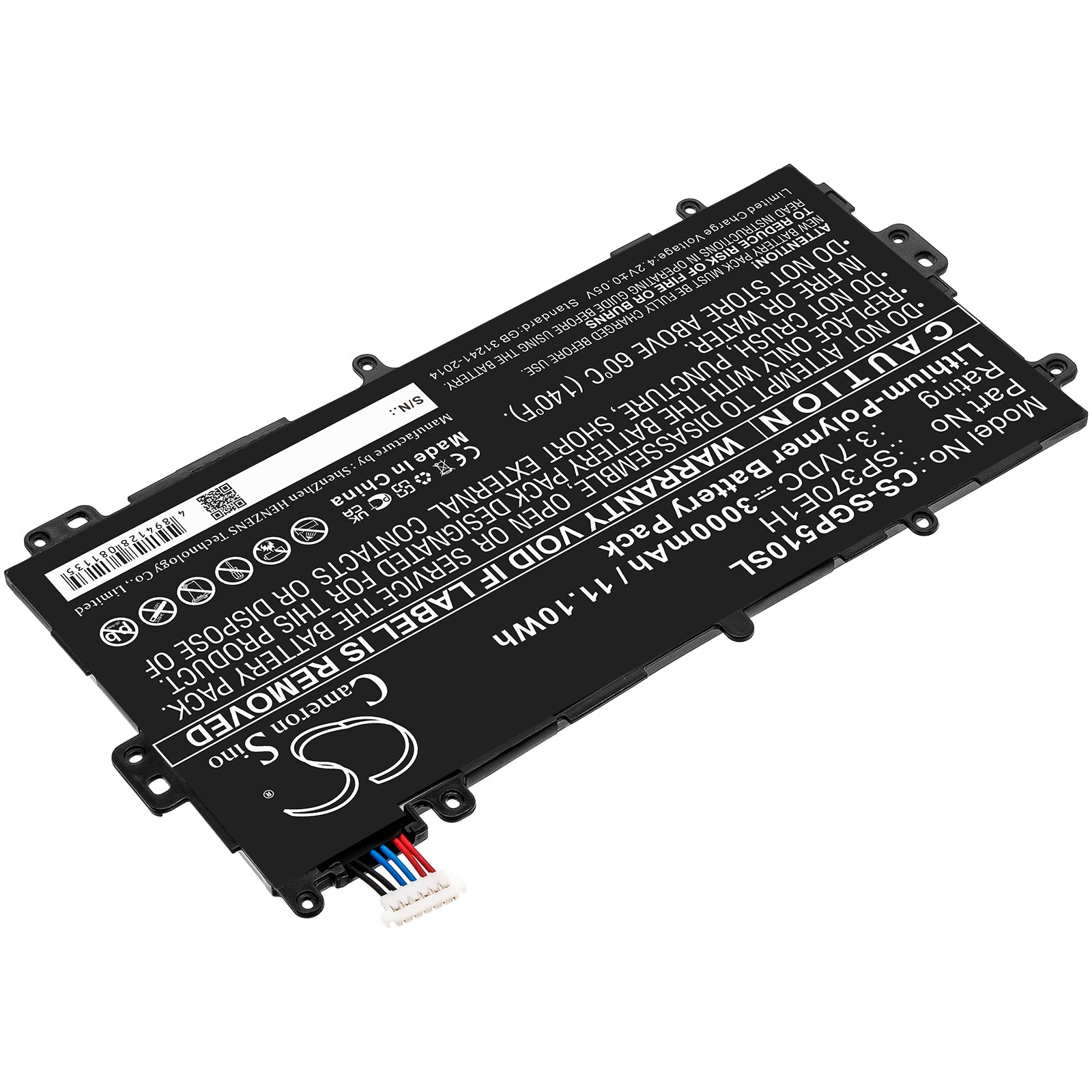 Replacement Battery for Samsung GT-N5100 – Tablet – 3000mAh / 3.7V - image 2