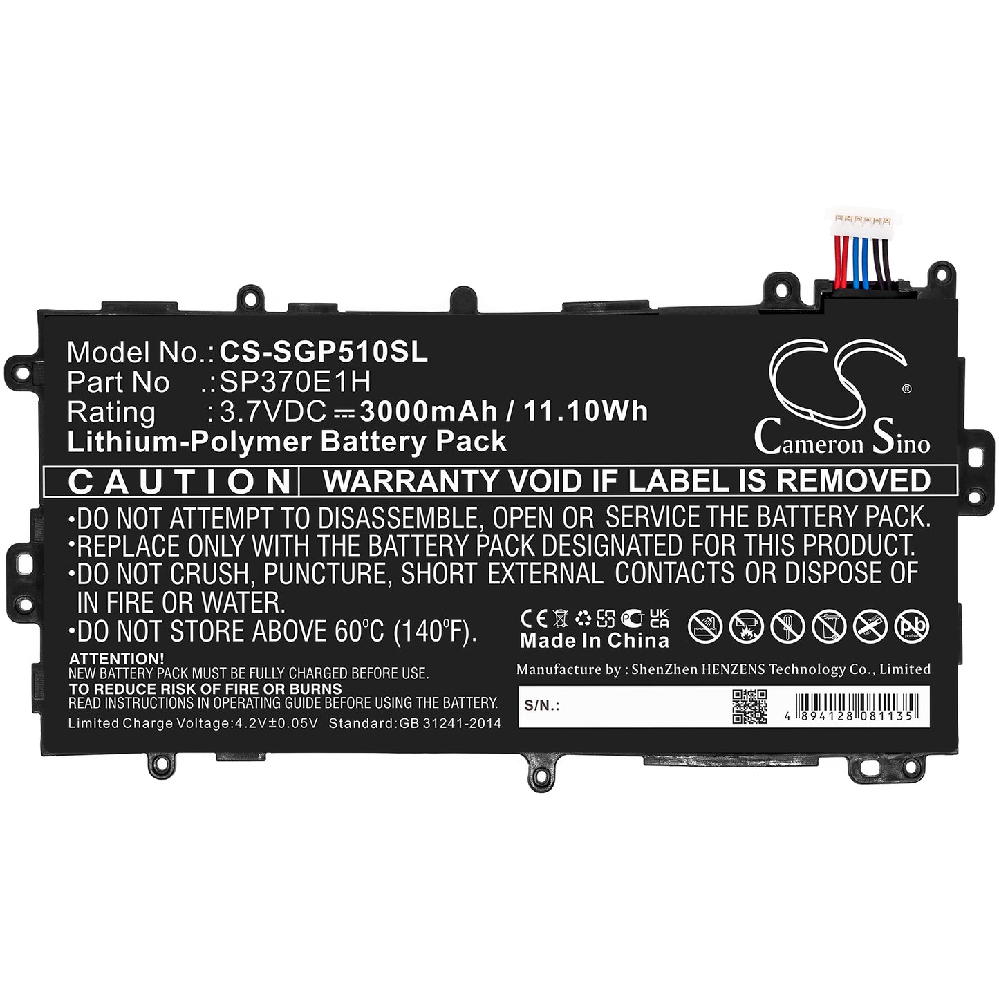 Replacement Battery for Samsung GT-N5100 – Tablet – 3000mAh / 3.7V - image 3