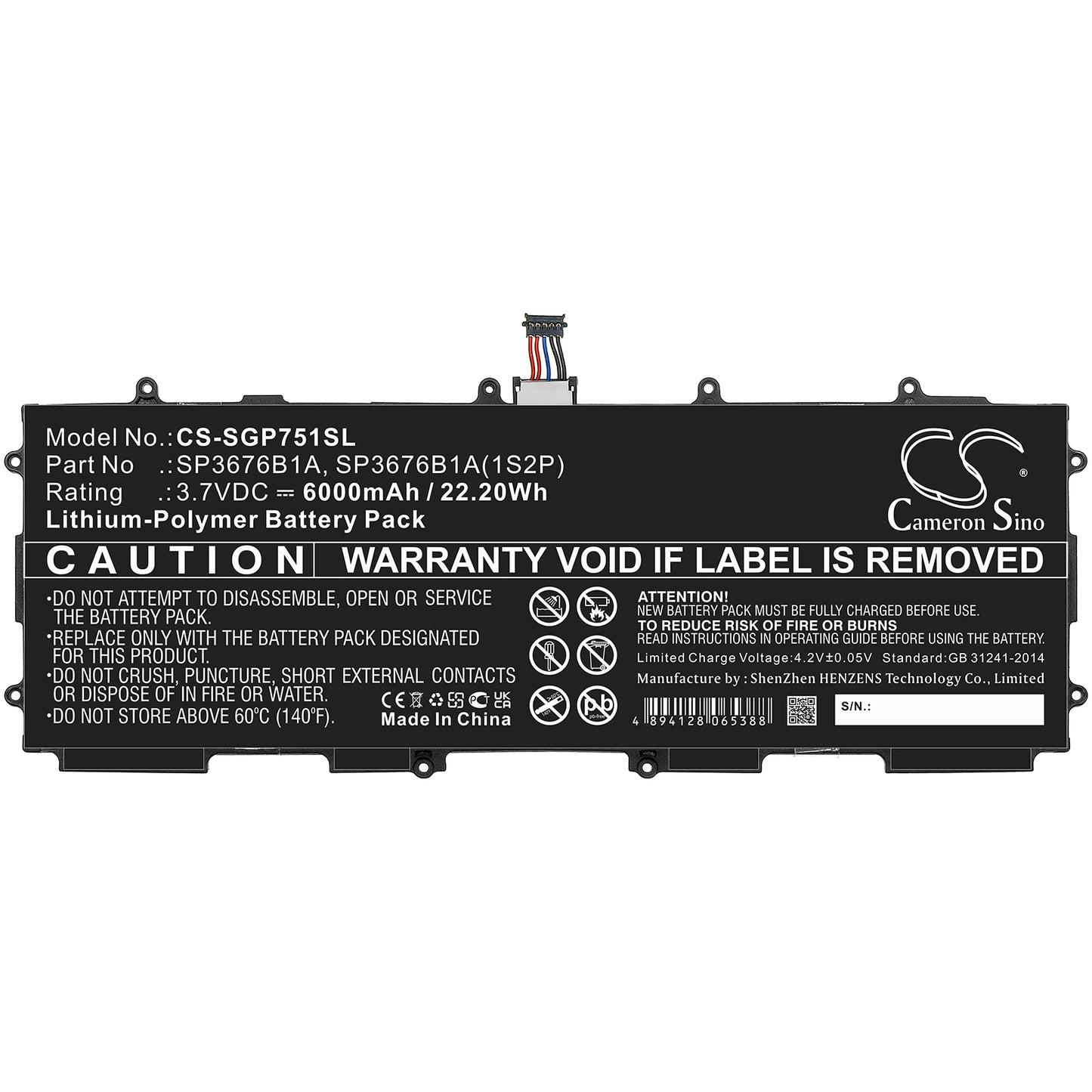 Replacement Battery for Samsung GT-P7510 – Tablet – 6000mAh / 3.7V - image 3