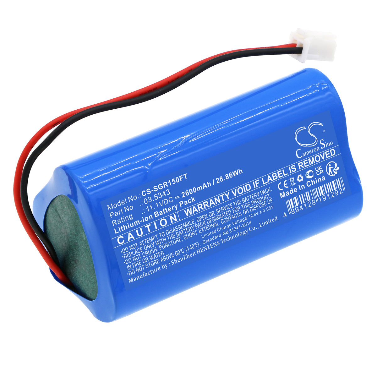 Replacement Battery for SCANGRIP VEGA 1500 C+R – Flashlight – 2600mAh / 11.1V