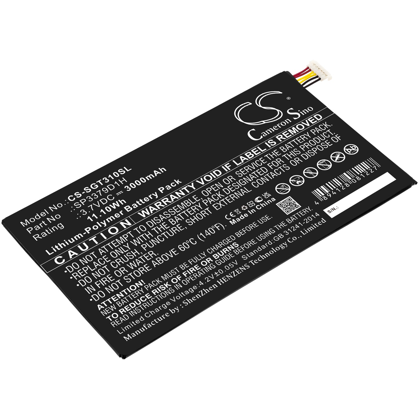 Replacement Battery for Samsung Galaxy Tab3 – Tablet – 3000mAh / 3.7V - image 1